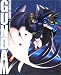 Mobile Suit GUNDAM Episode Guide: The New World (Japanese Language Text)