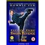 Fist Of Fury - Sworn Revenge [1995] [DVD]