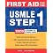 USMLE Step1 ���X�X���̈�w���`���k�̑�n����`