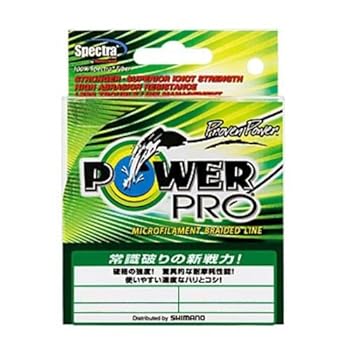 シマノ(SHIMANO) PowerPro 150m PL-515H MOSSGREEN 1.5号