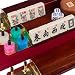 American Mahjong Game Set with Red Wood Case