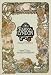 Barry Lyndon