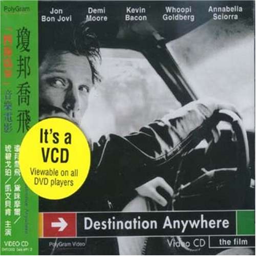 Destination Anywhere: The Film