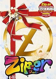 「World『Z』パーク」通常盤