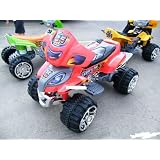 2 Motor 12v QUAD ATV Wheels Ride On Battery Power Car (COLOR SENT AT RANDOM RED... by GET SO