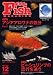 Fish MAGAZINE (�ե��å��� �ޥ�����) 2007ǯ 12��� [����]