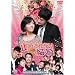 �~�߂��Ȃ����� �p�[�t�F�N�gBOX Vol.3 [DVD]  JVDK1120