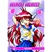 All Purpose Cultural Cat Girl Nuku Nuku TV - Love Attack! (Vol. 2)