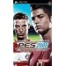 PES 2008 - Pro Evolution Soccer