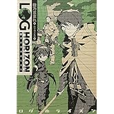 ¥í¥°¡¦¥Û¥é¥¤¥º¥ó1 °ÛÀ¤³¦¤Î¤Ï¤¸¤Þ¤ê