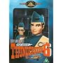 Thunderbird 6: The Movie [DVD] [1968]