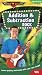 Rock 'N Learn: Addition & Subtraction Rock