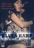 Blues Harp - Mickey Curtis