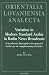 Book Variation in Modern Standard Arabic in Radio News Broadcasts: A Synchronic Descriptive Investigation into the Use of Complementary Particles (Oriental