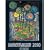 Gro�er Hundertwasser Art Calendar 2010