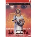 La Setta [DVD]