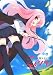 兎塚エイジZeroゼロの使い魔イラストコレクション