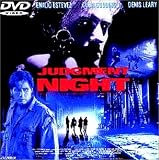 エミリオ・エステベス｜ジャッジメント・ナイト [DVD]