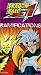 Dragon Ball Gt: Baby - Ramifications (Unct) [VHS]