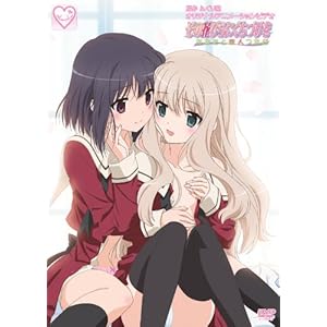 gl<em>动漫</em>-类似<em>少女派别</em>