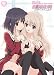 ���β֤Ӥ�ˤ����Ť���֤��ʤ������ͤĤʤ��� [DVD]