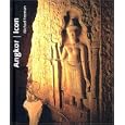 Angkor Icon by Michael Freeman