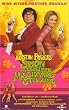 Austin Powers - Spion in geheimer Missionarsstellung [VHS]