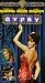 Gypsy (1962) [VHS]