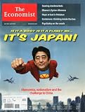 The Economist [UK] May 24, 2013 (�P��)