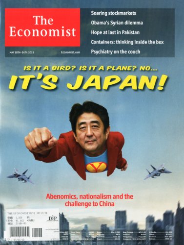 The Economist [UK] May 24, 2013 (単号)