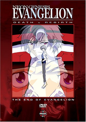 NEON GENESIS EVANGELION 2 BOX SET