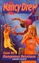 DANGEROUS RELATIONS (NANCY DREW FILES 82)