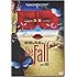 The Fall