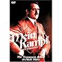 Mein Kampf - My Struggle