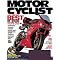 take a cross country motorcycle trip.