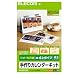 ELECOM �����������å� EDT-CALA5K