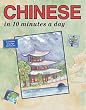 CHINESE in 10 minutes a day
