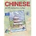 Chinese in 10 Minutes a Day