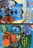 Blues Clues-shape Detectives/beyond Your Wildest 2pk[dvd/side By Side]