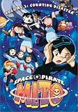 Revue Anime Works  / Space Pirate Mito 2: Ranban
