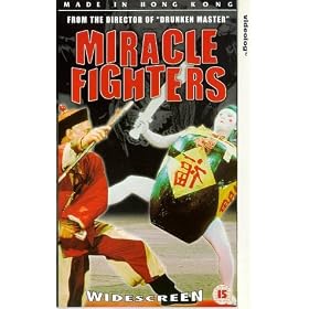 The Miracle Fighters [VHS] [1996]