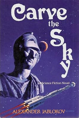 Carve the Sky