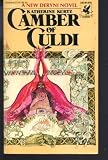 Camber of Culdi (Legends of Camber of Culdi, Vol 1)
