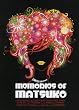 Memories of Matsuko [Limited Edition]