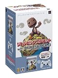 ���g���r�b�O�v���l�b�g(DUALSHOCK3�Z���~�b�N�z���C�g������)