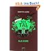 Das Tal. Season 2.2. Das Erbe