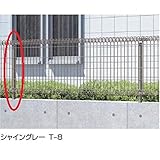 LIXIL TOEX　ハイグリッドフェンス11型　CZA柱　T-10　　【リクシル】　【スチールフェンス　柵】 　ビーナスツリーグリーン