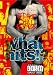 Red Hot Chili Peppers : What Hits !?