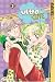 Book Ultra Cute Volume 3 (Ultra Cute)