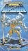 Detonator Orgun [VHS] [Import]でAmazonアフィリエイトツール
